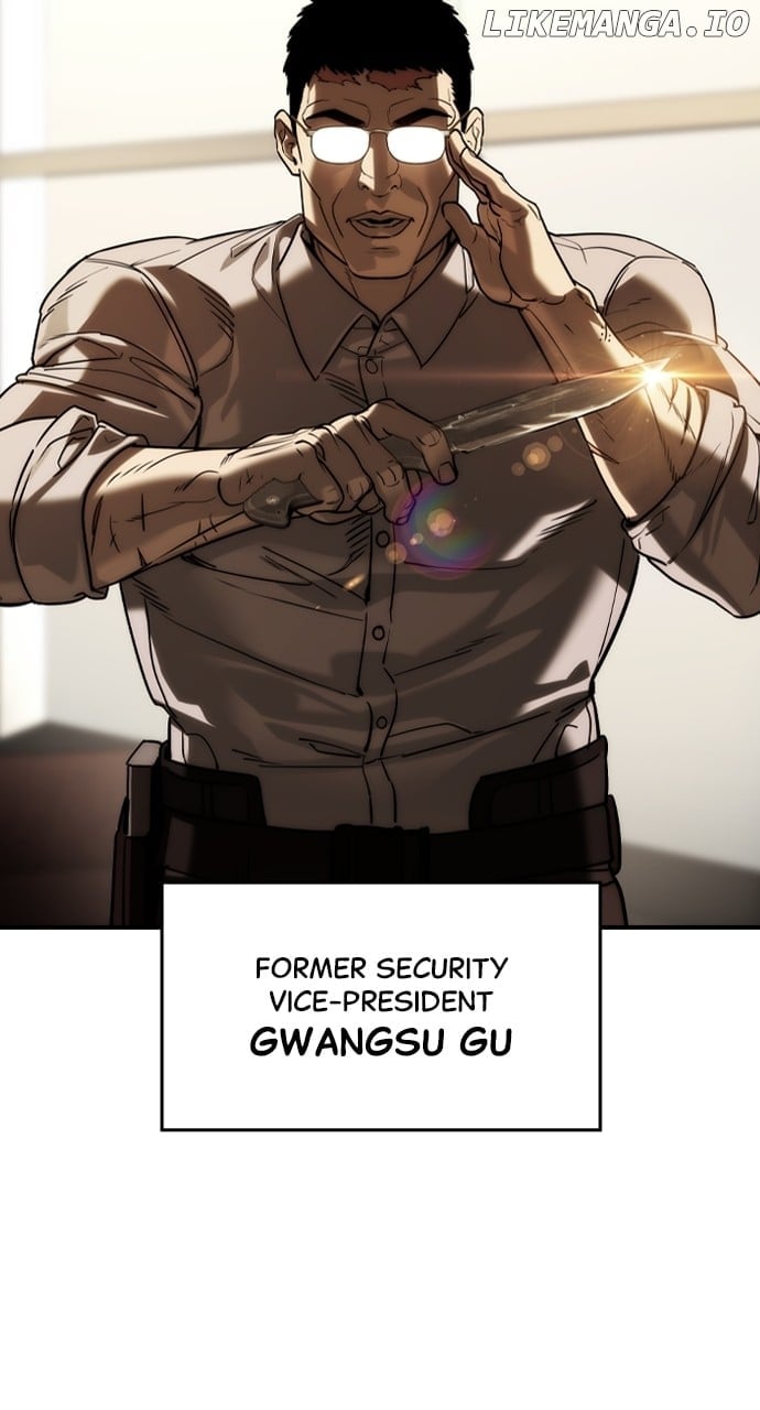 Read The Childe Manga Online