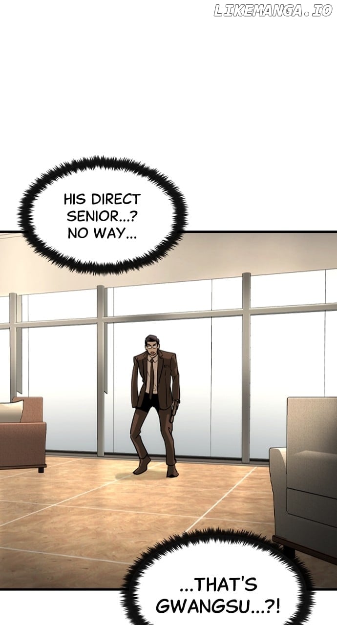 Read The Childe Manga Online