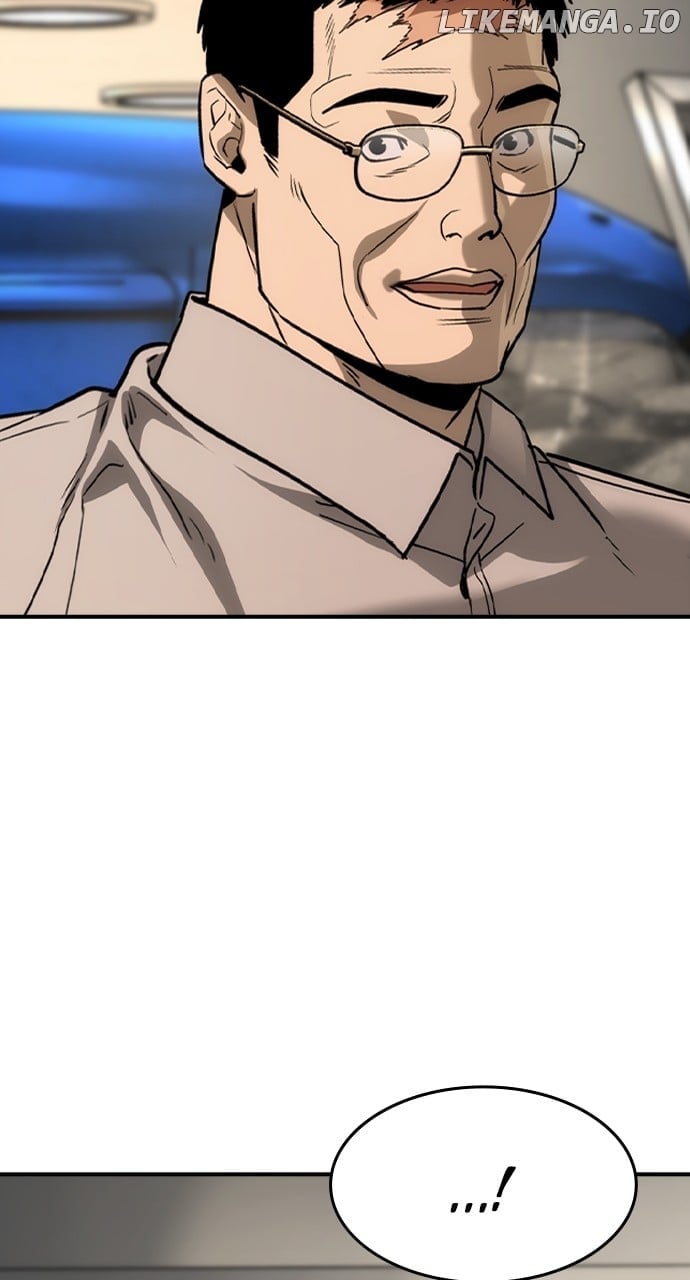 Read The Childe Manga Online