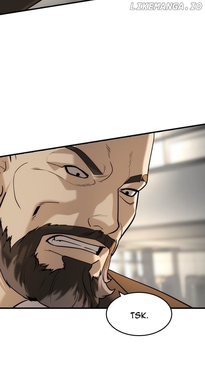 Read The Childe Manga Online