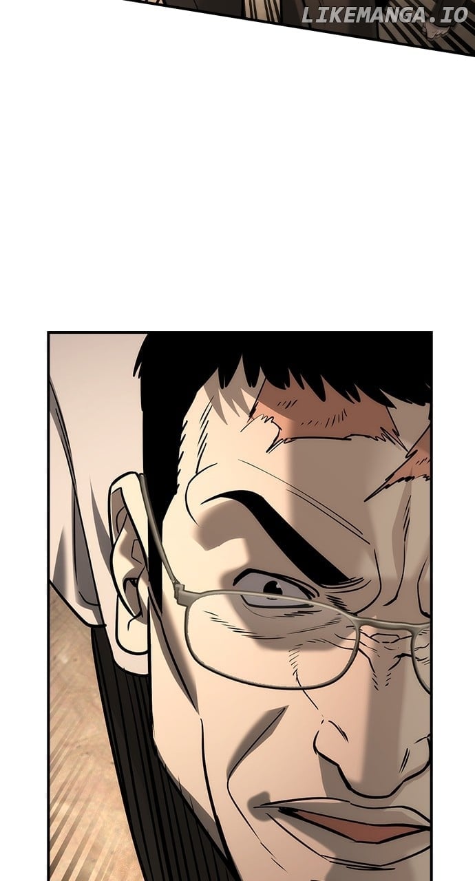 Read The Childe Manga Online