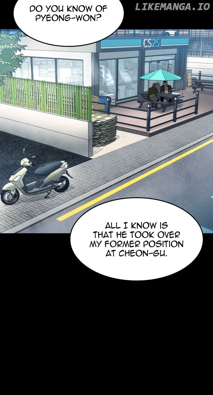 Read The Childe Manga Online