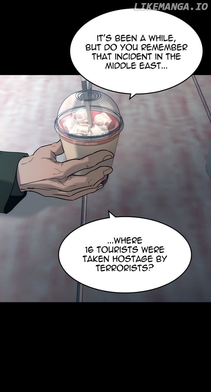 Read The Childe Manga Online