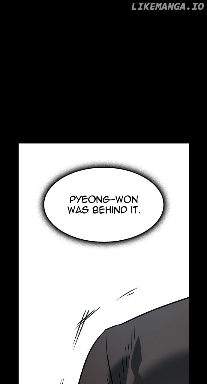 Read The Childe Manga Online