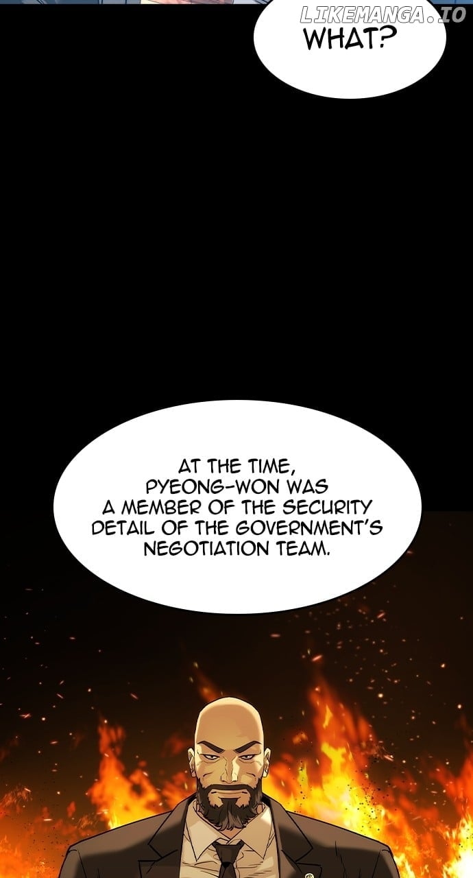 Read The Childe Manga Online