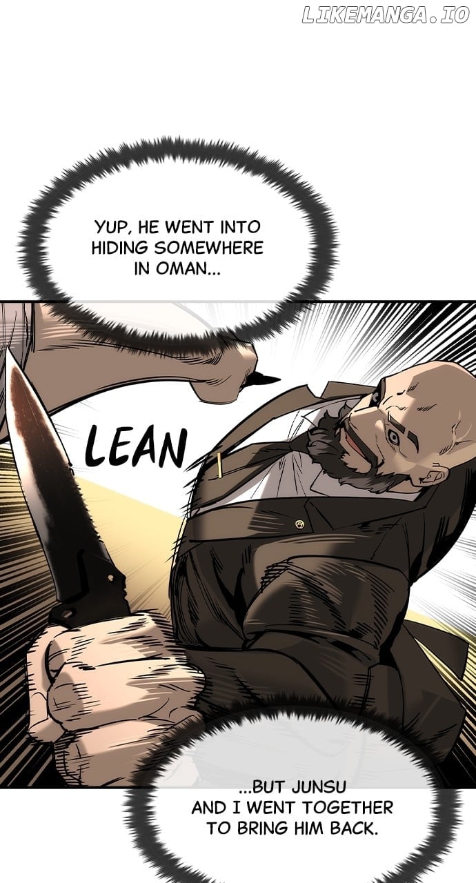 Read The Childe Manga Online