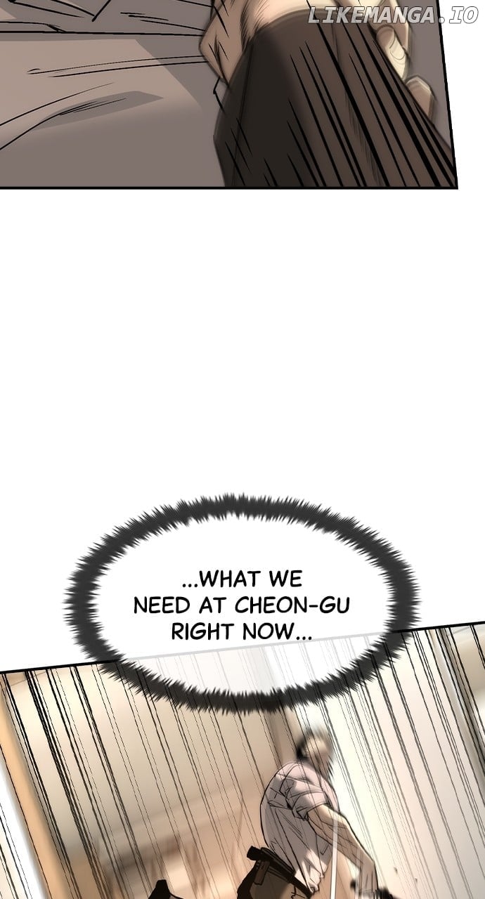 Read The Childe Manga Online