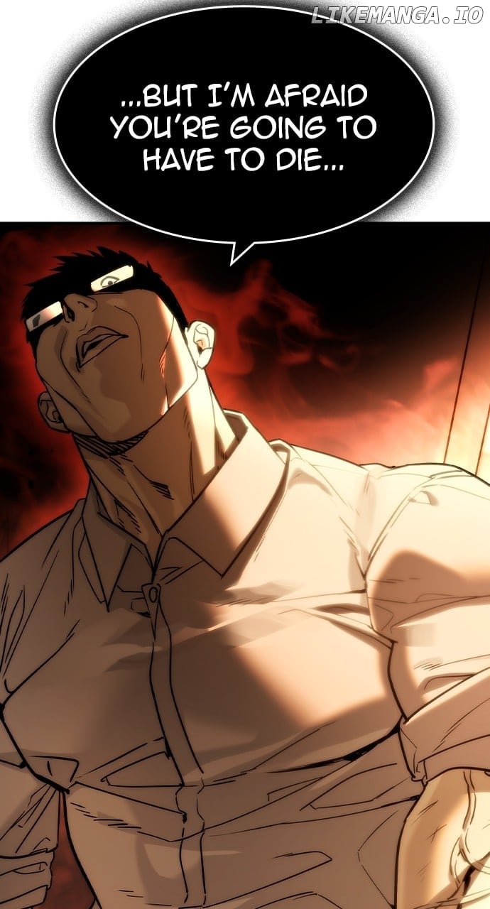 Read The Childe Manga Online