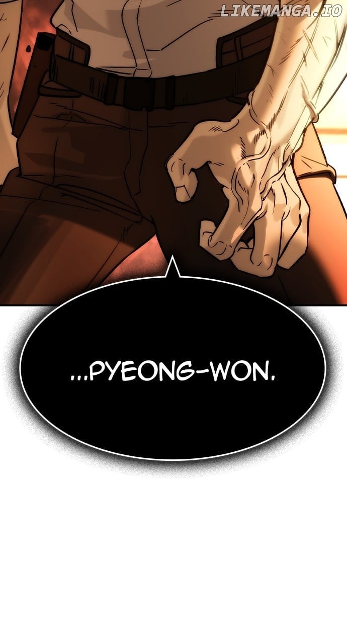 Read The Childe Manga Online