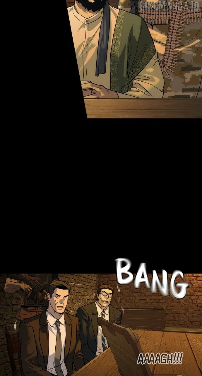 Read The Childe Manga Online