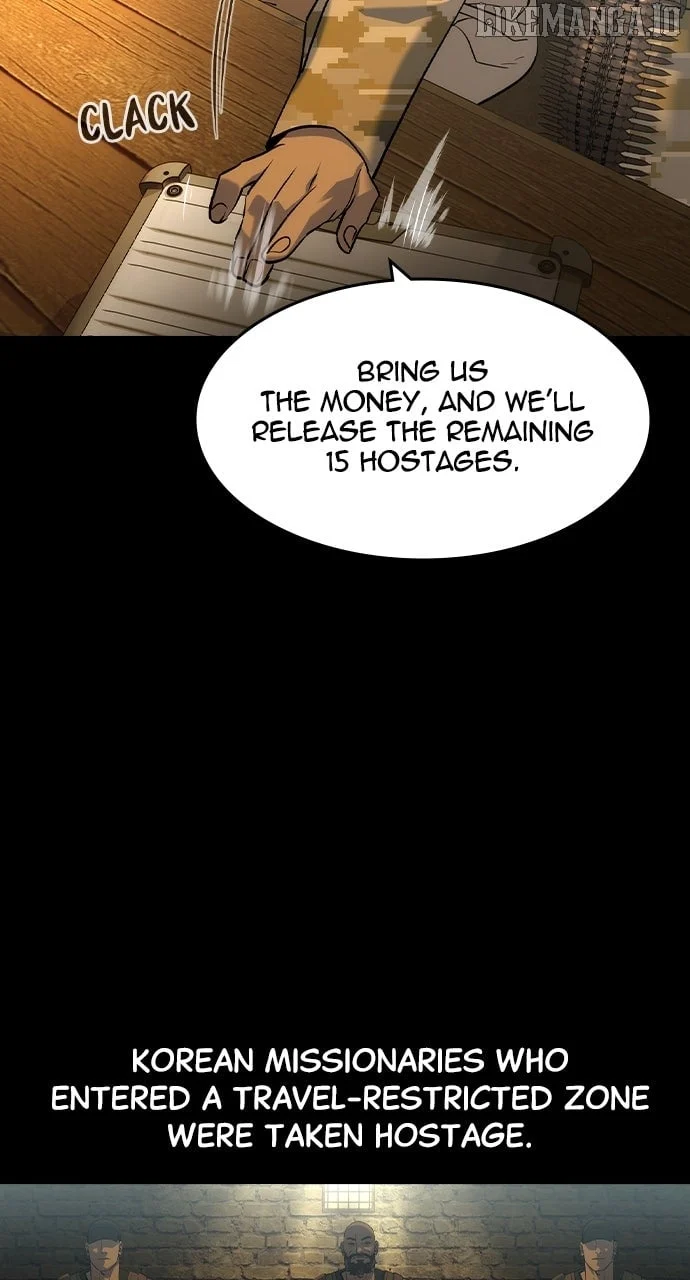 Read The Childe Manga Online