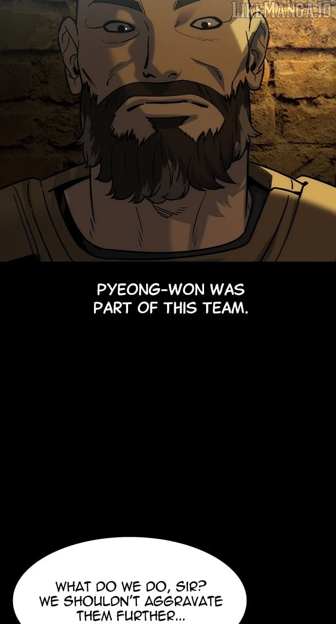 Read The Childe Manga Online