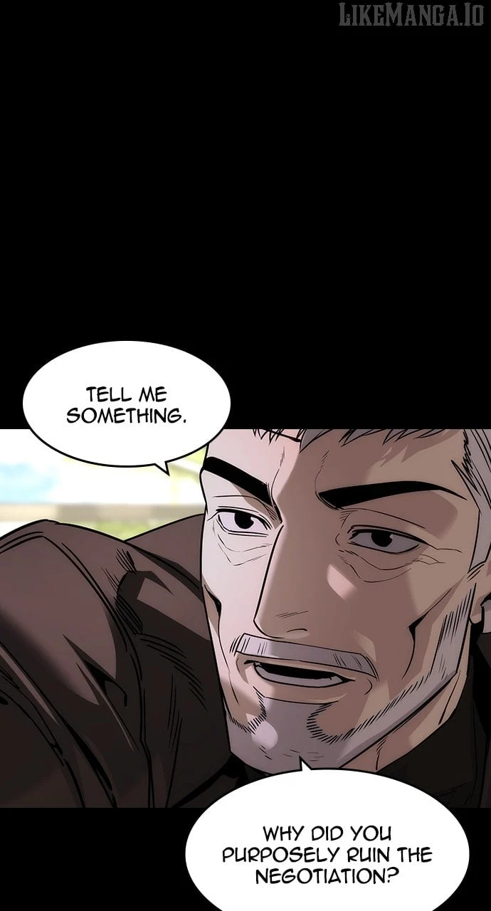 Read The Childe Manga Online