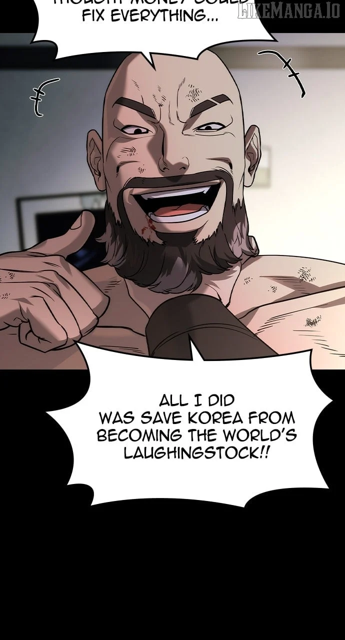 Read The Childe Manga Online