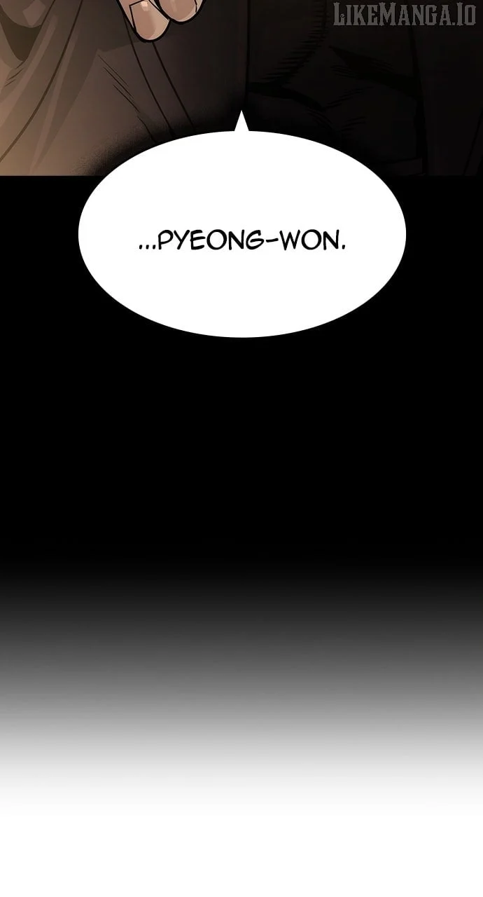 Read The Childe Manga Online