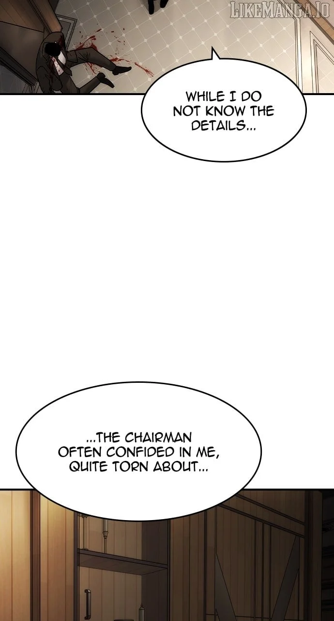 Read The Childe Manga Online