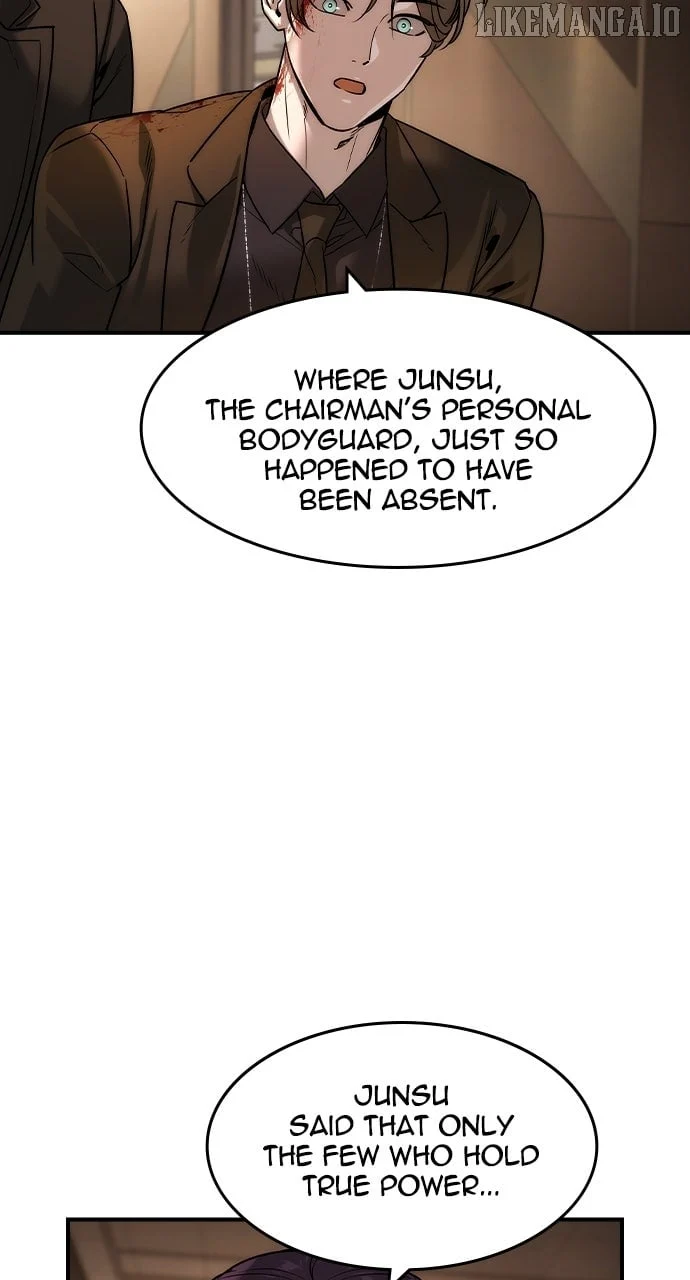 Read The Childe Manga Online