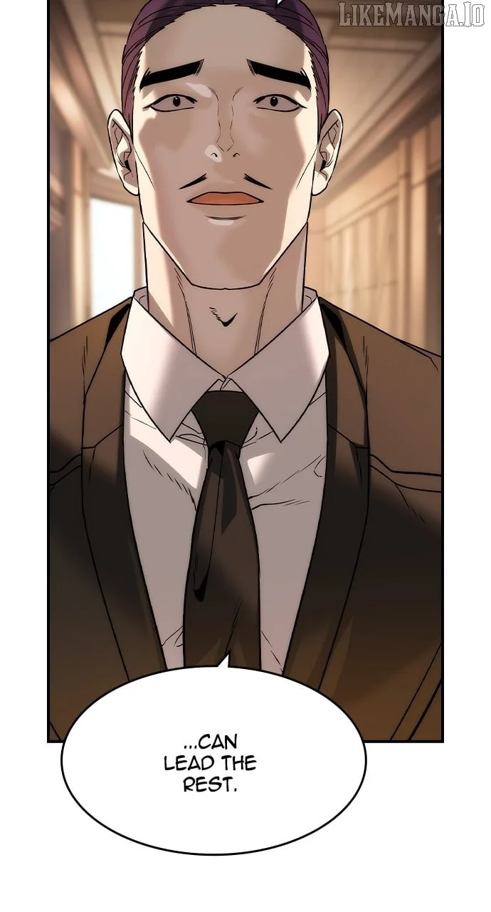 Read The Childe Manga Online