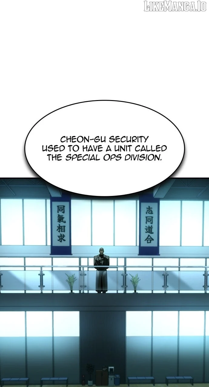 Read The Childe Manga Online