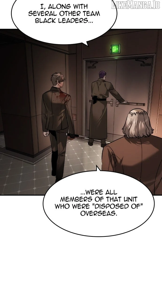 Read The Childe Manga Online