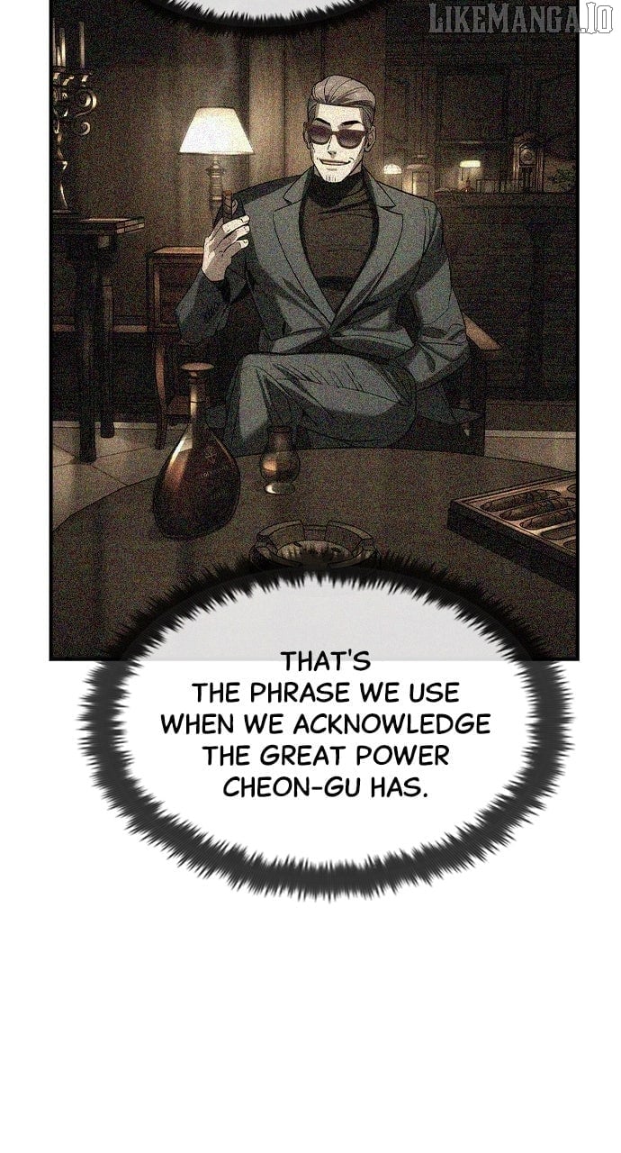 Read The Childe Manga Online