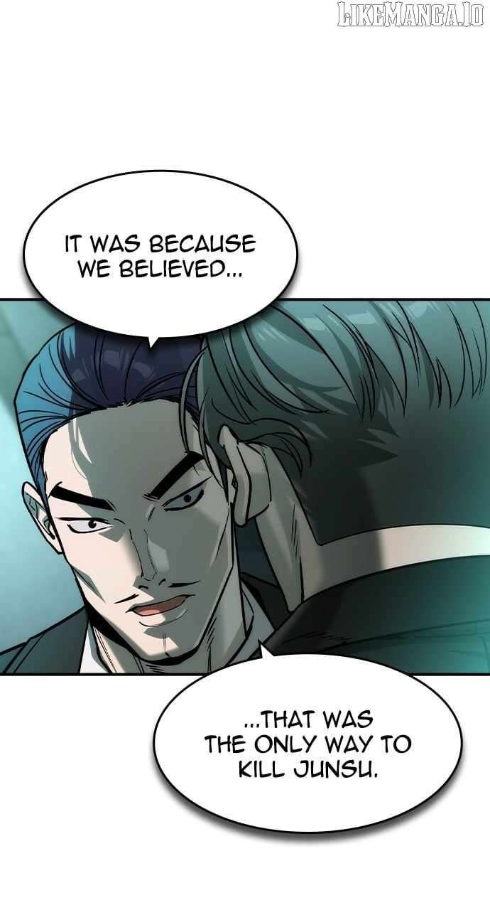 Read The Childe Manga Online