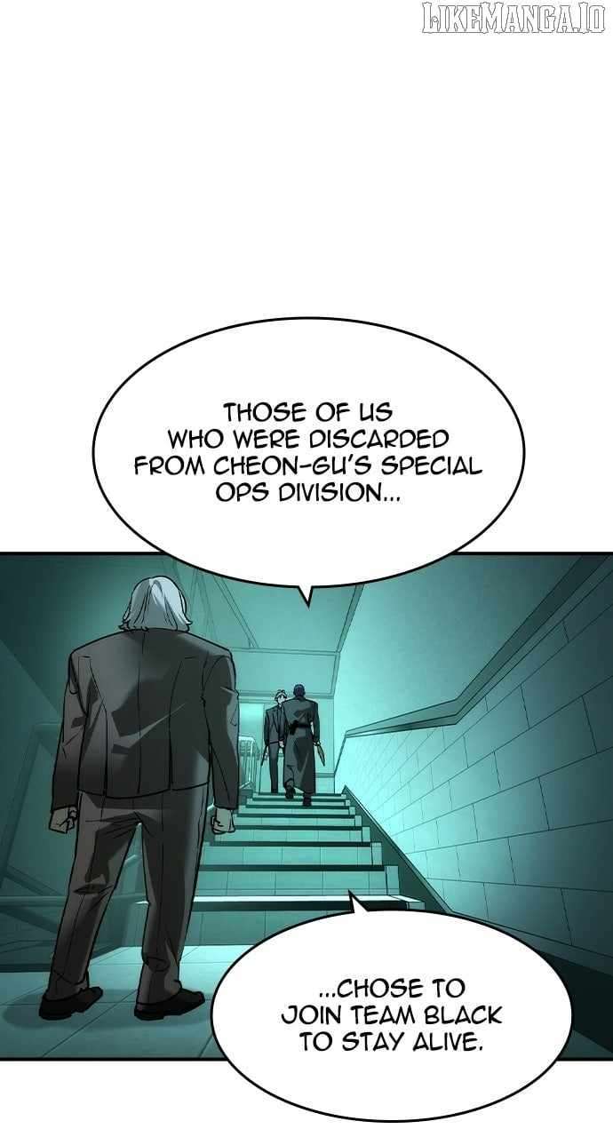 Read The Childe Manga Online