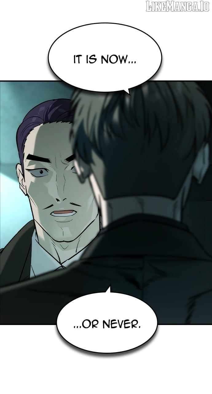 Read The Childe Manga Online