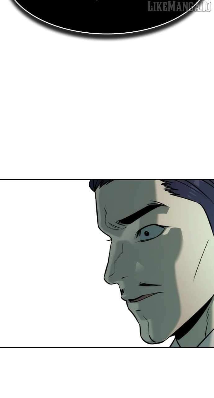 Read The Childe Manga Online