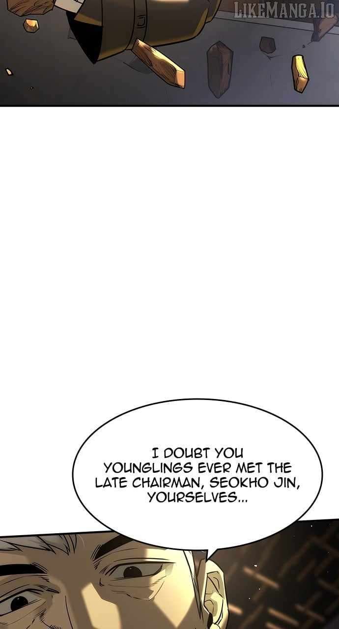 Read The Childe Manga Online