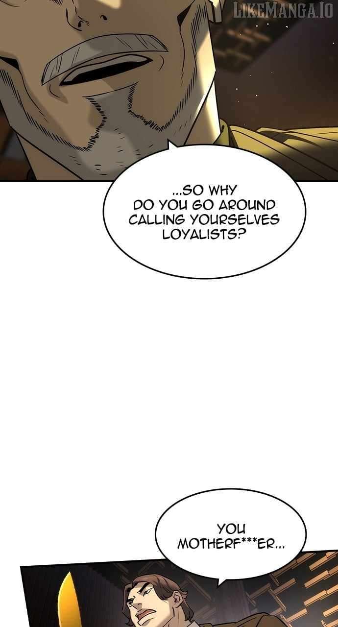 Read The Childe Manga Online