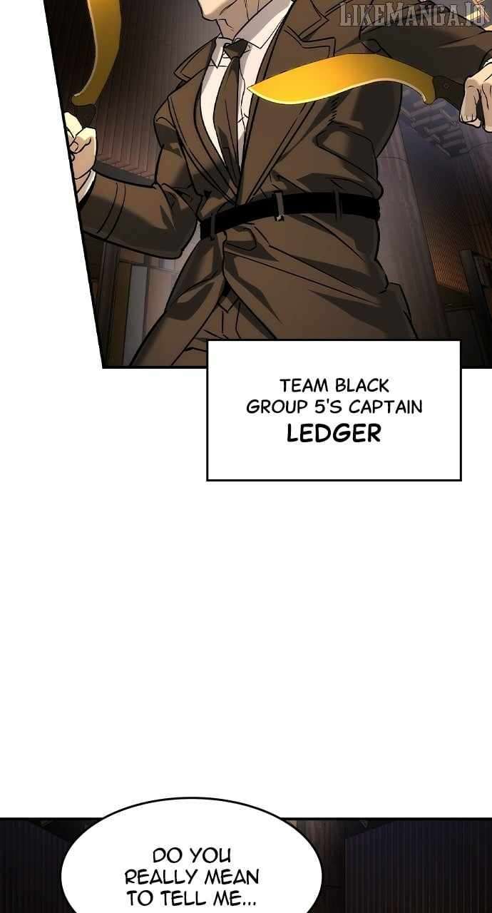 Read The Childe Manga Online