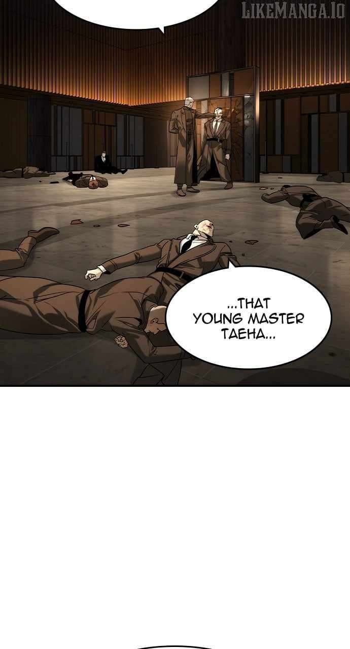 Read The Childe Manga Online