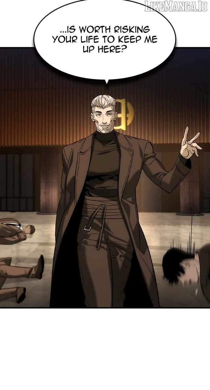 Read The Childe Manga Online