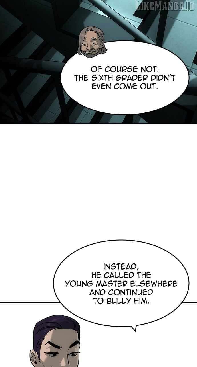 Read The Childe Manga Online