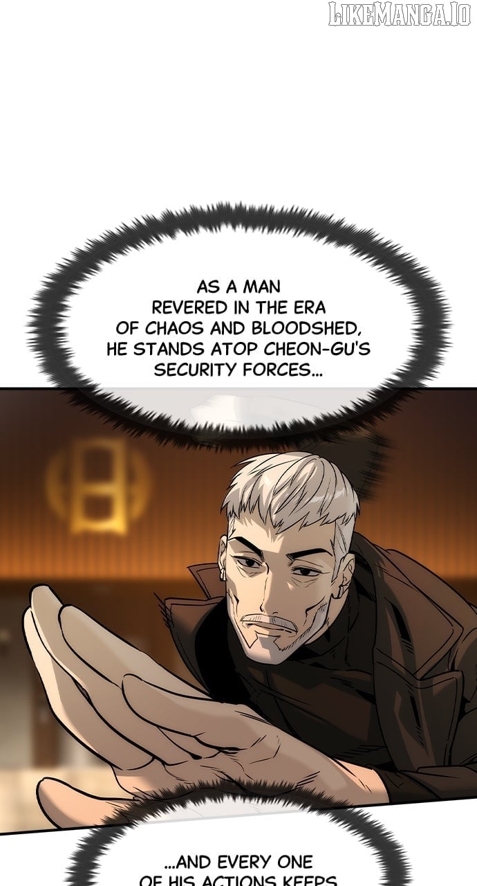 Read The Childe Manga Online