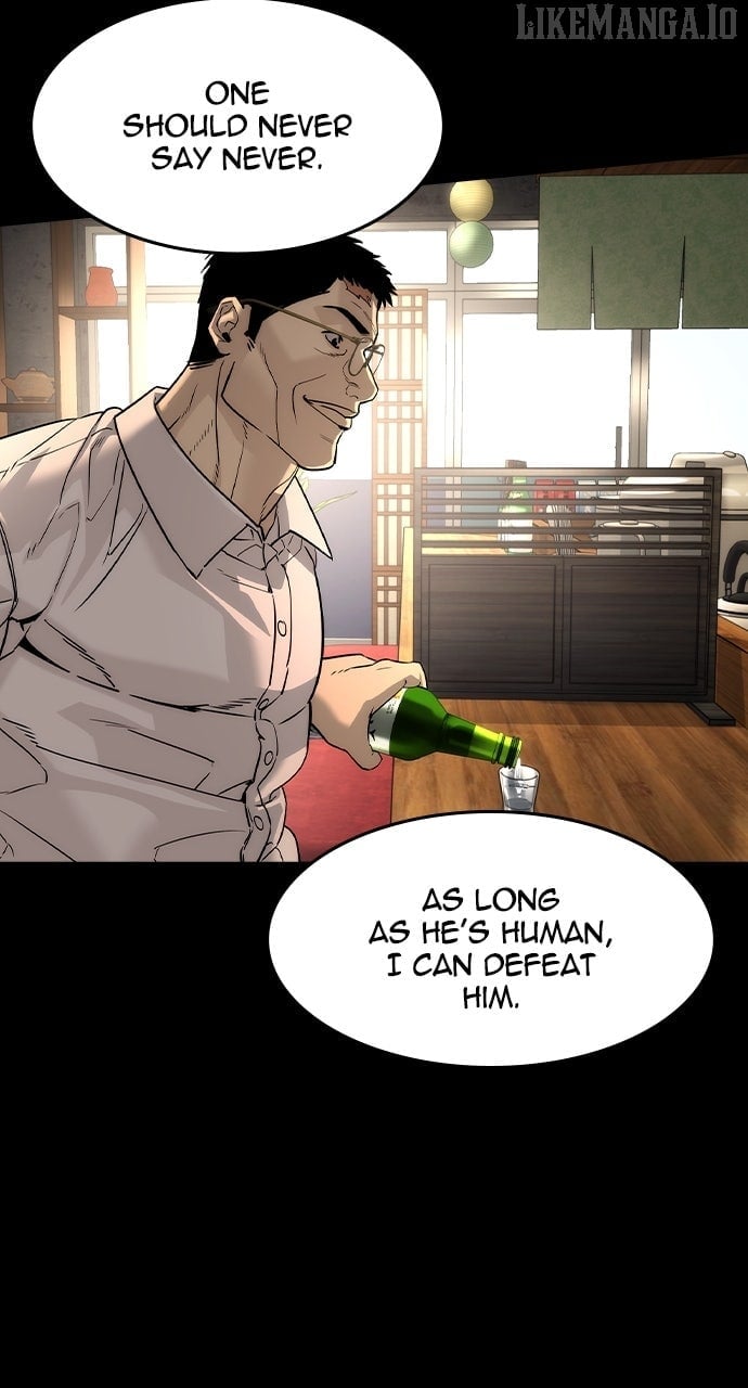 Read The Childe Manga Online