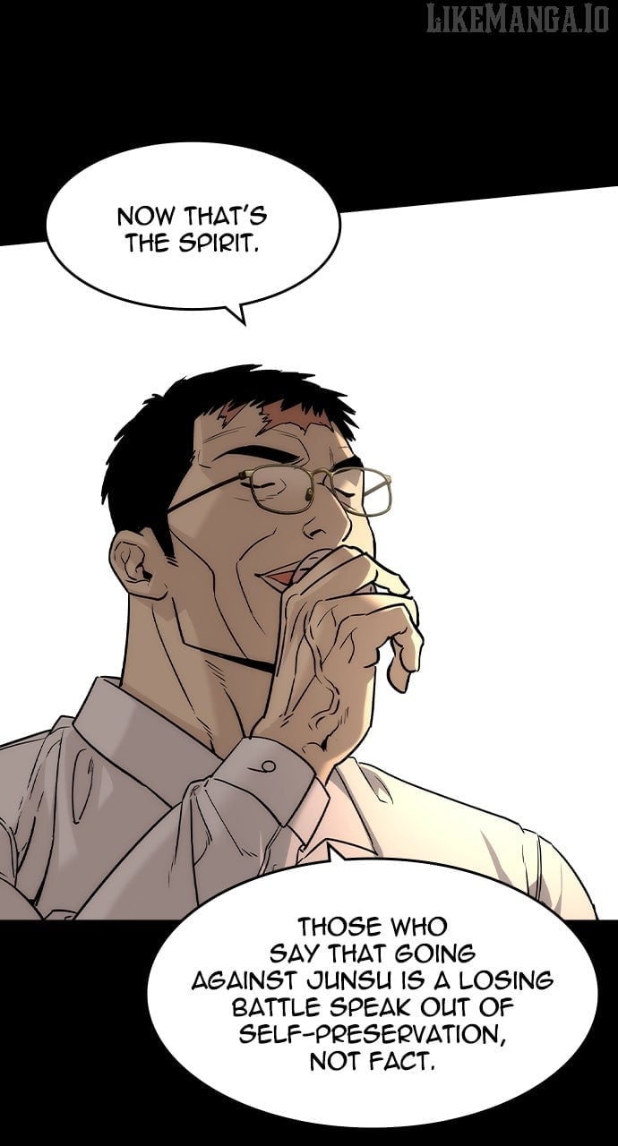 Read The Childe Manga Online