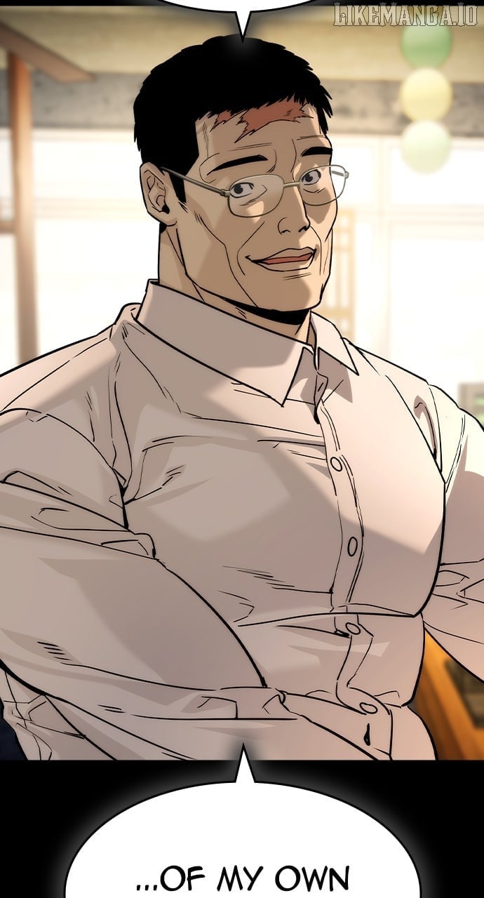 Read The Childe Manga Online