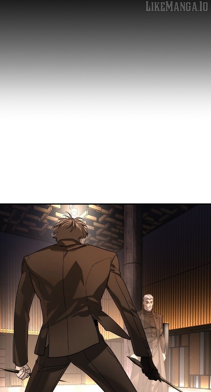 Read The Childe Manga Online