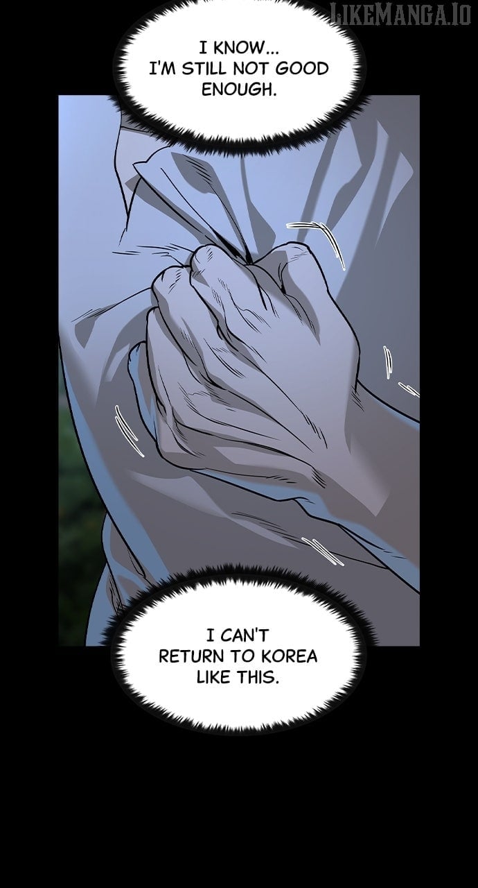 Read The Childe Manga Online