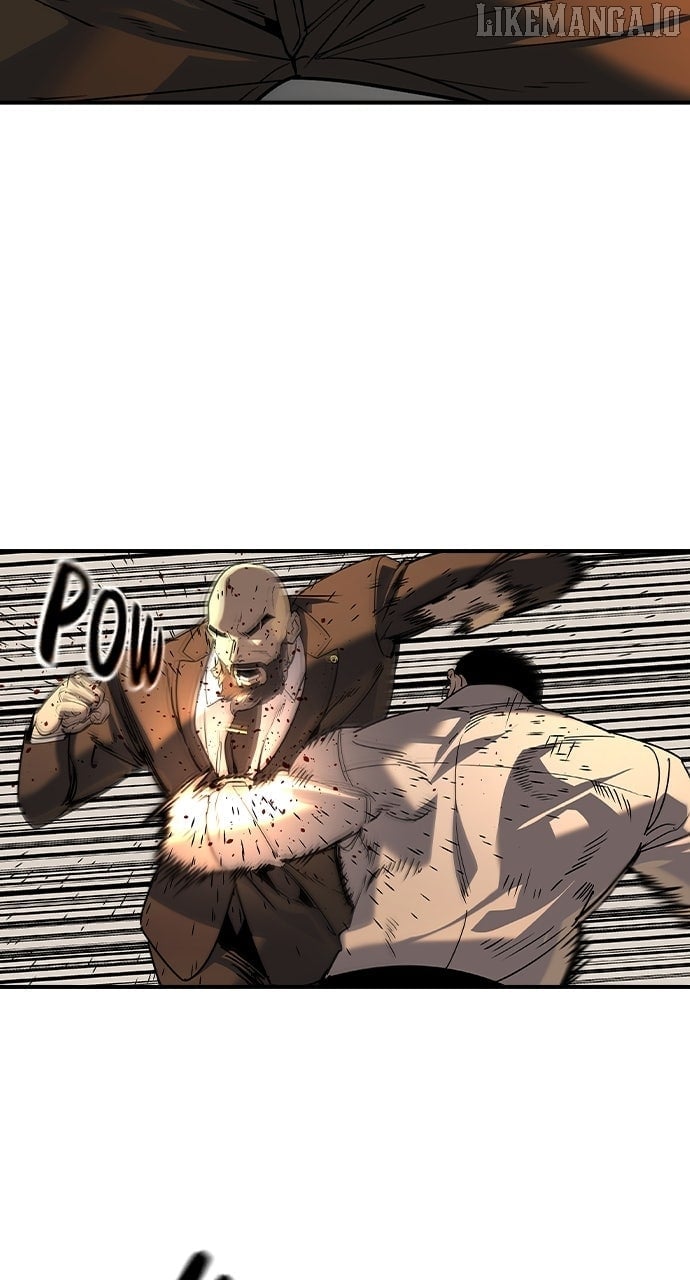 Read The Childe Manga Online