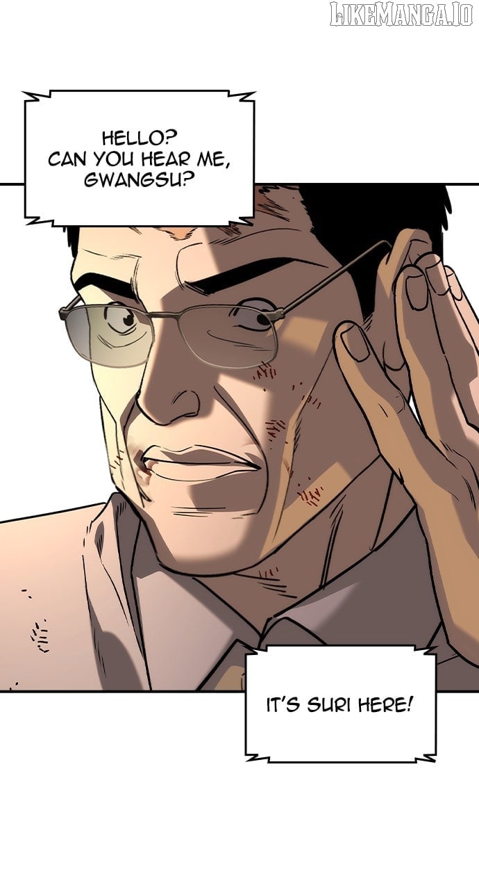 Read The Childe Manga Online