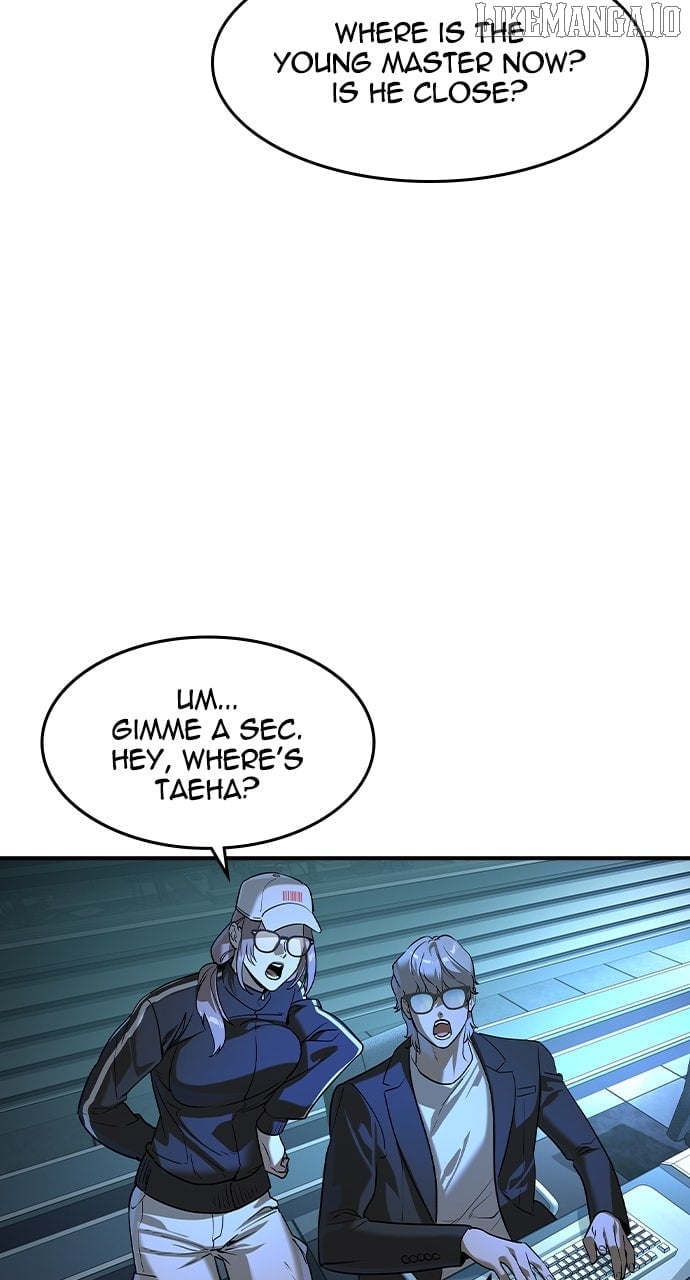 Read The Childe Manga Online