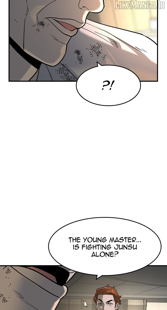 Read The Childe Manga Online