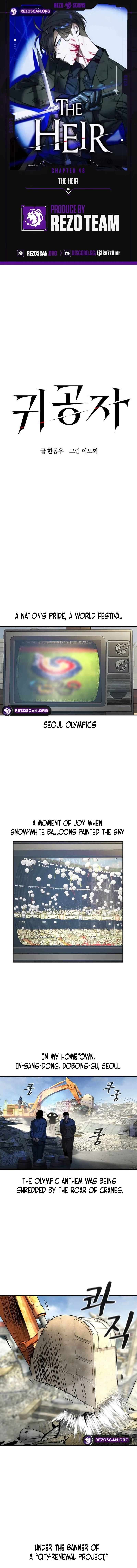 Read The Childe Manga Online