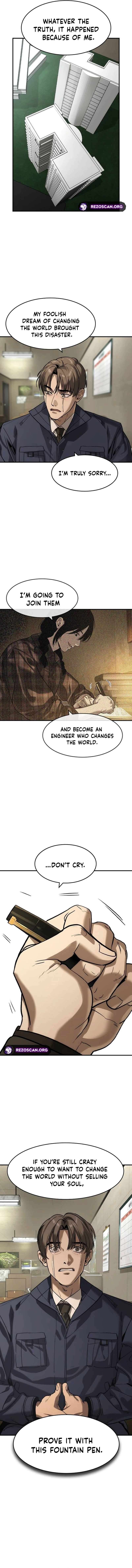 Read The Childe Manga Online