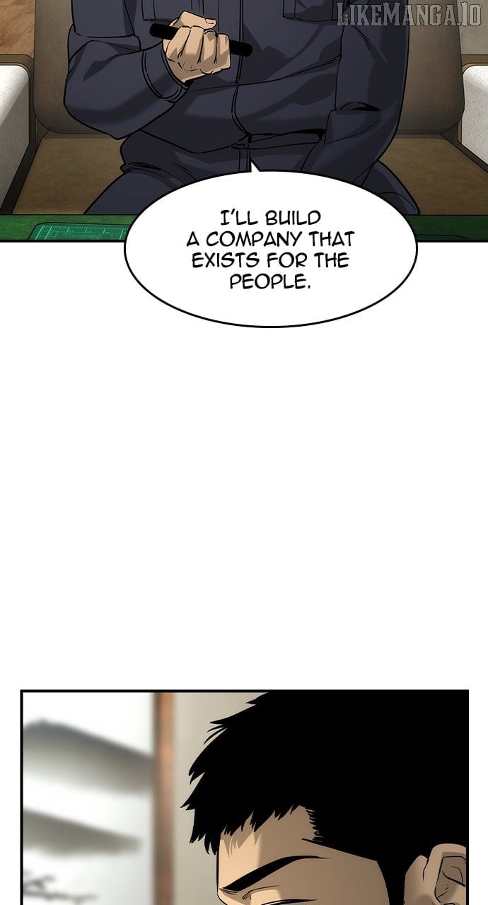 Read The Childe Manga Online