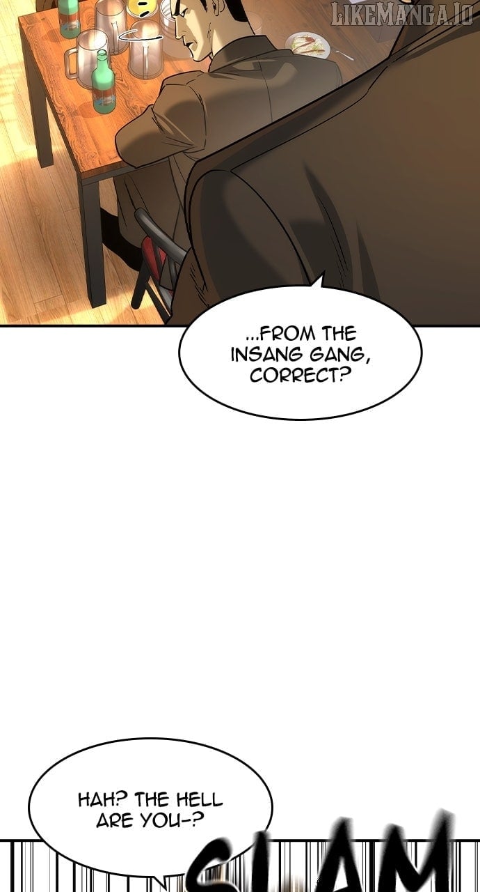 Read The Childe Manga Online