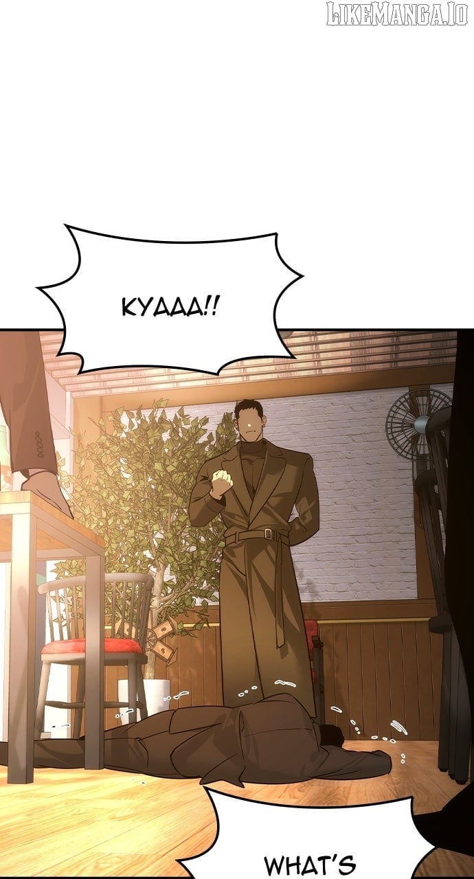 Read The Childe Manga Online